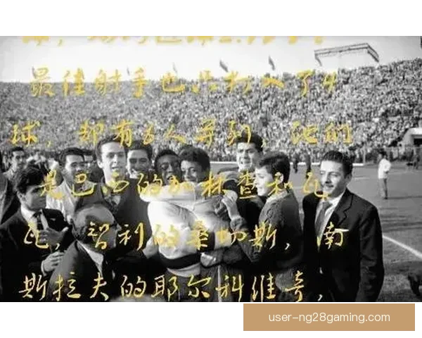 从设计到科技革新世界杯官方用球的传奇进化之路全景解读史话题录