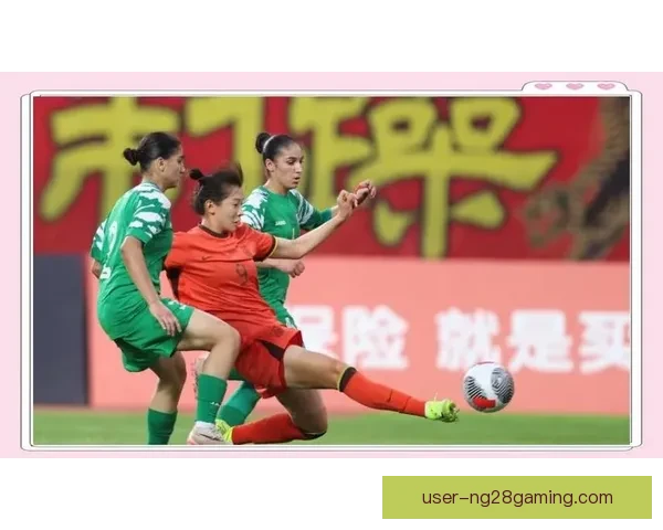 女足守门员技术水平显著提升推动整体实力增强与国际竞争力提升 女足守门员技术水平显著提升推动整体实力增强与国际竞争力提升